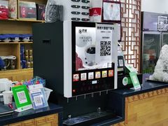 -撒拉人家.酸菜牦牛肉火锅