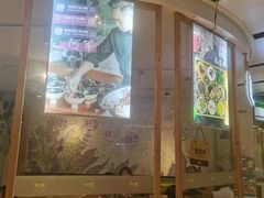 -轻蔬不用等·素食(江苏路店)