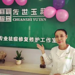 点击看大图 -传世玉颜专业祛痘·问题肌