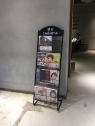 -崇尚GAVIN STYLE