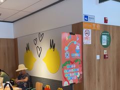 -麦当劳(玉桥中路店)