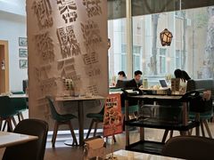 -金湖港式餐厅(建外店)