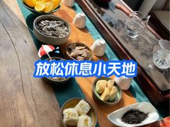 -邈墨茶馆(凤起路店)