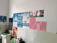 -鲁北陈记正宗商河老豆腐