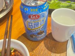 -捞围鲜·港式打边炉(海阳路店)