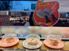 -争鲜回转寿司(中街大悦城店)
