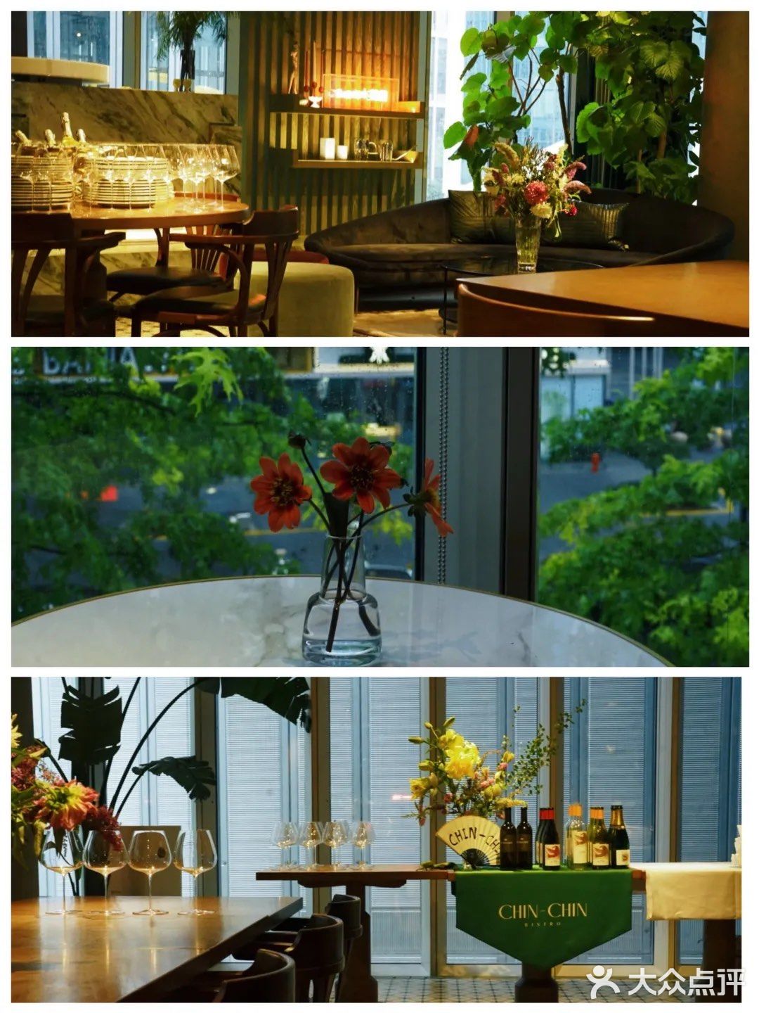 不愧是天目里的餐馆，高级感拉满！