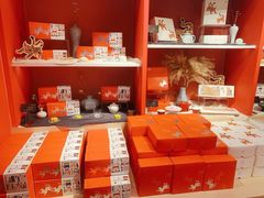 -阮大兴糕团(日月光中心店)