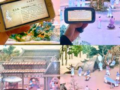 -德基艺术博物馆