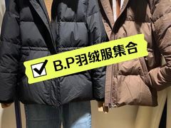 -伊势丹(现代城店)