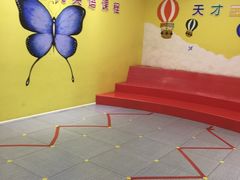 -联恩国际儿童教育·幼小衔接·少儿英语·托管班(远洋未来中心店)