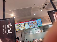 -回味鸭血粉丝汤(砂之船店)