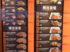 -大快活(丽丰店)