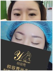 点击看大图 -Yue Show馨选·半永久纹眉纹眼线