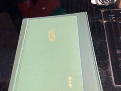 -官也街澳门火锅(新源里店)