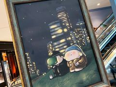 -上海尚嘉中心