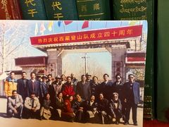 -吉祥圣雪藏餐