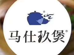 -马仕玖煲(北京东路店)