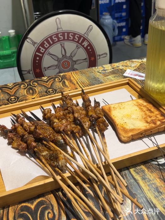 欢聚烤吧(朱辛庄TBD万科店)图片