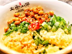 -大鱼山房鱼头火锅(老字号品质店)