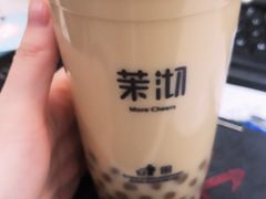-茉沏(光启城店)