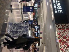 -日上免税行(浦东机场五店)