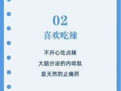 -上海嘉宁·心理咨询中心