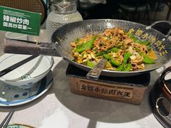 -费大厨辣椒炒肉(黄兴中心广场店)