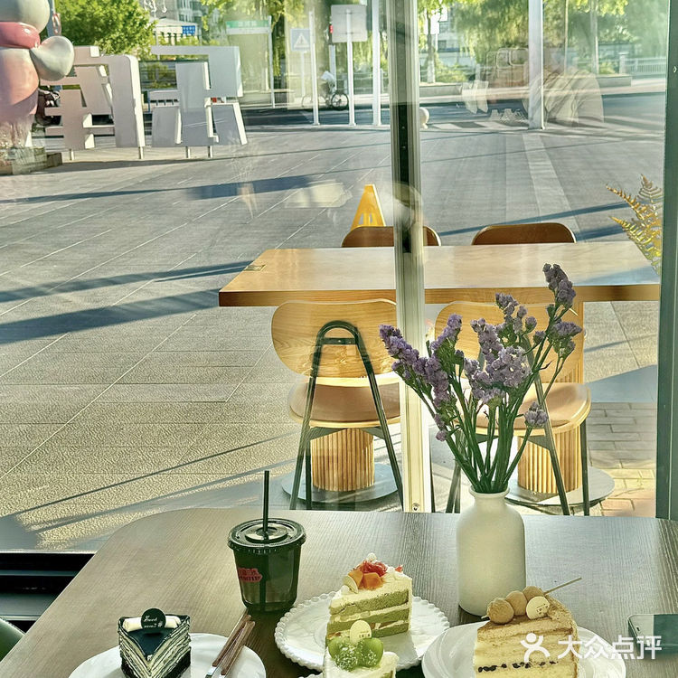 📍我在盐城七甜三秋