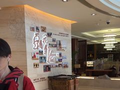 -北京歌华开元大酒店