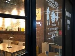 -北武堂拳击散打搏击泰拳俱乐部(三里屯总店)