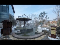 -太白山御龙湾温泉