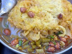 -螺先生螺蛳粉(新其路鞋业广场店)