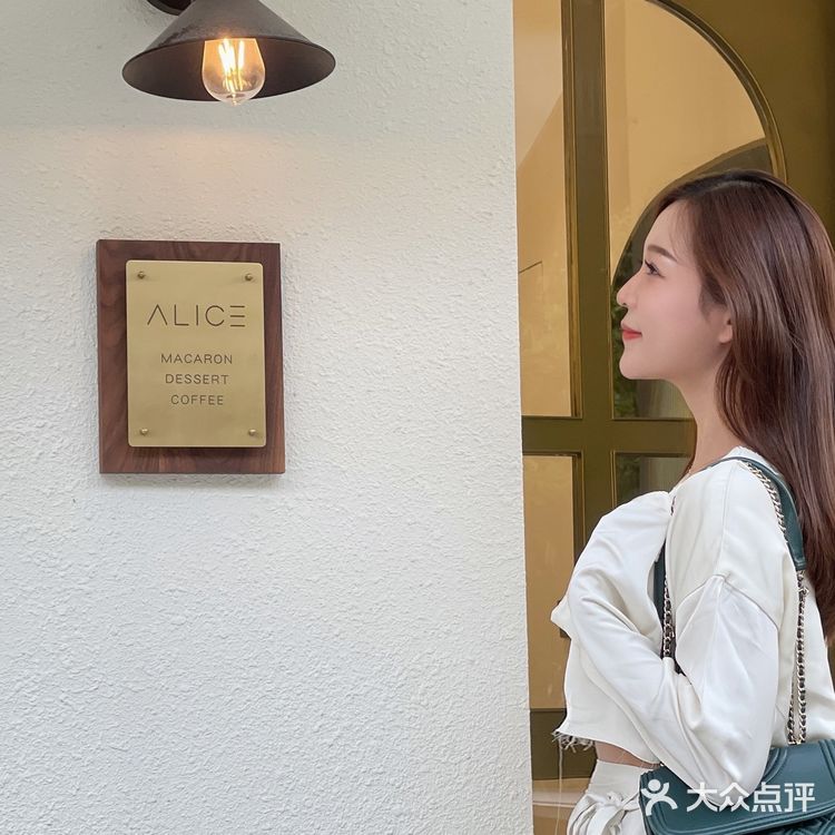 佛山探店顺德咖啡厅 韩国街头的咖啡厅 法式甜点