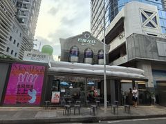 -巴厘龙虾·榜首油焖大虾(洞庭·艺术洋房店)