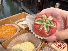 -长发西饼(临顿路店)