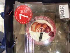 -巴黎贝甜(右安门店)