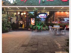 门面-川味堂·四川豆花(八卦岭店)