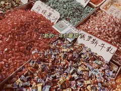 -李村大集