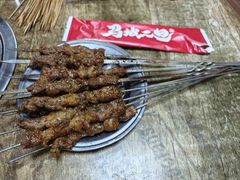 -清真·馬坡二旦烧烤(人生一串拍摄店)