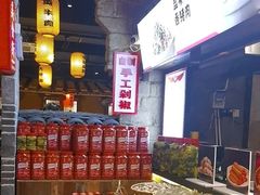 -帝一铭家宴(板塘店)