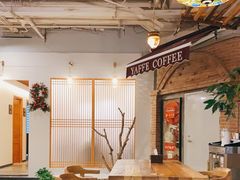 大堂-YAFEE雅菲·粤菜·湘菜·融合菜(魏公村店)