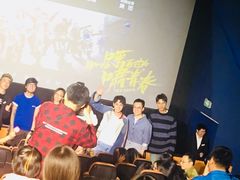 -天幕新彩云国际影城(激光巨幕店)