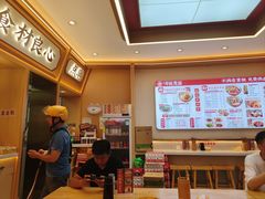 -十八梯邓凳面(大坪正街店)