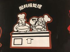 -胖哥俩肉蟹煲(石家庄长安万达店)