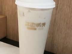 -江边城外烤全鱼(世茂广场店)