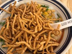 -正南齐北·老街糯米团(洪崖洞店)
