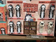 -扶光书店(中环店)