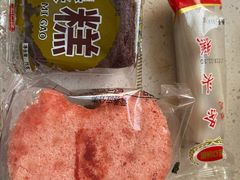 -上海虹口糕团食品厂(欣兴店)