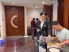 -金泰食府(竹园店)